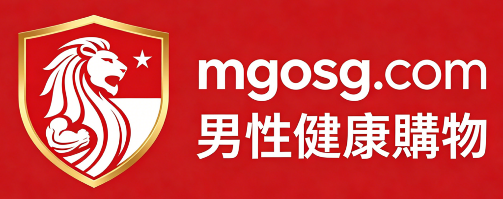 新加坡壮阳药